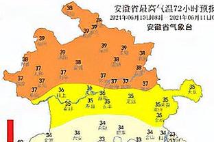 俱乐部不够支持你？基米希：总的来说是的 对皇马的两场会很艰难