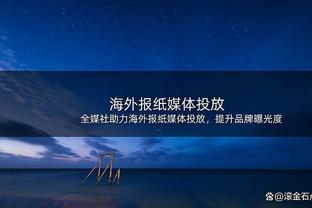 辽粤抢五！CBA总决赛按照赛程将在5月15日开打