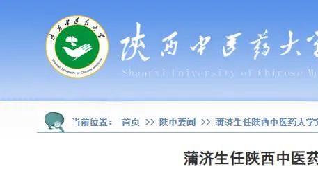 曼市市长：曼联新球场可能是英格兰北部最大项目 要拥抱21世纪