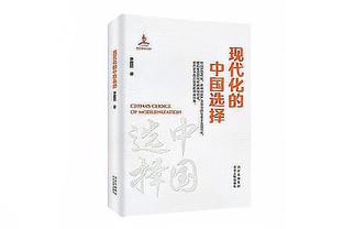 Tôi ngưỡng mộ huấn luyện viên Finch vì ông ấy muốn giành chiến thắng.