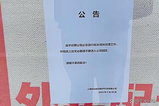 也是个数据怪？姆巴佩欧冠69场46球26助攻，场均造1.04球