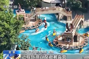 阿联酋裁判组主吹中国男足vs新加坡次回合