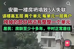 不愧喷火龙！小萨博尼斯半场7中6 贡献12分3板6助&正负值+13