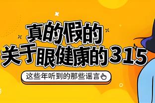 阿斯报：哈维正在准备与巴黎的欧冠比赛，首发只剩一个位置存疑