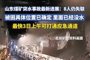 媒体人：由于一线队只能报5外援，国安选择留阿德本罗放弃姜祥佑