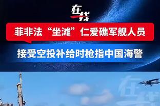 韩国国奥连胜泰国、沙特、澳大利亚夺西亚U23锦标赛冠军