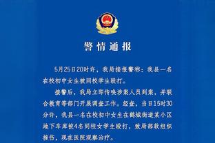 敢打敢拼！爱德华兹23中10&11罚9中砍31分3板3助3帽 末节独得11分