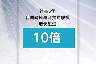 Sau khi anh và Janku giải nghệ, ai là người giữ mặt tiền? KD: Không chỉ có ba chúng tôi mà còn có hạt tiêu Denwerka.