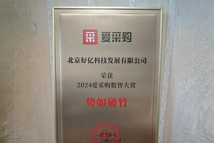 冲击生涯首冠！考辛斯T1季后赛狂砍37分18板5助4断1帽 进制胜抛射