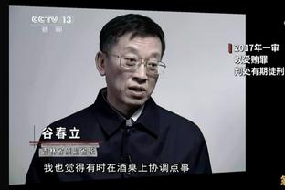 威利-格林谈大比分落败：现在必须要重整旗鼓 回去捍卫我们的主场