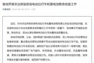 杨莉娜被多位网友询问：和戴伟浚分了吗？为啥分手？