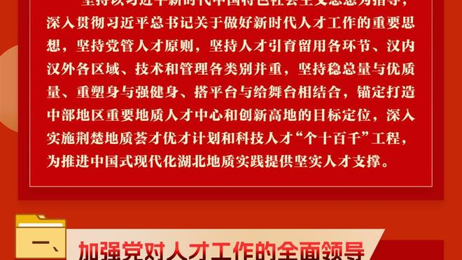 Là thật không có trạng thái! Dunn, thời gian rác thải vẫn còn trong vòng 7 điểm, chỉ 1 điểm, 5 bảng, 5 bảng, và 9 điểm.