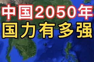 记者：菲利普斯赛季结束后将回曼城，租借协议中不含买断条款