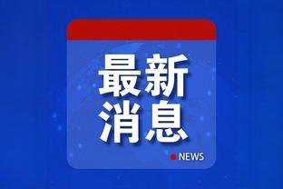 也很炸裂！浓眉近三战场均38.3分13.7板2帽 投篮命中率65%