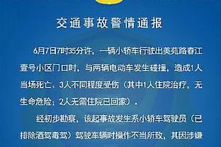 记者：范志毅属于团队领导但不带队，他心中没主教练方面的梦想