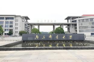 南加州大学主帅：布朗尼预计将在下周一迎来NCAA首秀！