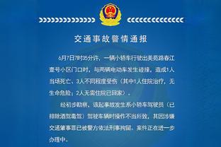 利物浦跟队记者：帕奎塔对麦卡犯规这些甚至没染黄，属实有些幸运