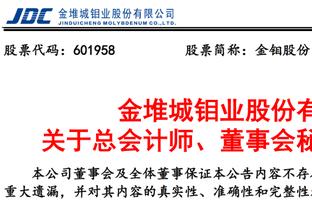 欧文谈输球：我作为领袖之一没打出最佳水平 也没为比赛注入能量