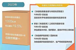 法媒：亨利计划为奥运征召3名超龄球员，优先考虑姆巴佩格子吉鲁