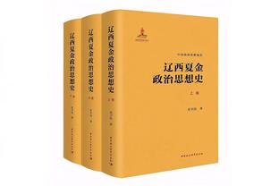 Lowe: Người đi bộ thảo luận về Mathelyn&Walker cho Sica, nhưng cuối cùng đã cho 3 vòng đầu tiên