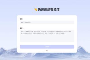 奥地利足协总监：我们与朗尼克有合同在，目前没有收到任何询问