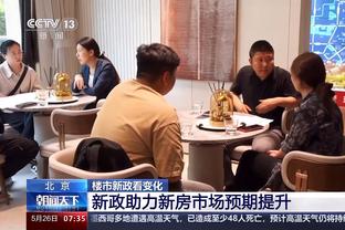 中村敬斗：对亚洲杯充满期待，不觉得三笘薰缺席会让自己备受期待