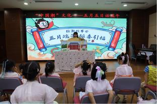 失误差点害人！恩比德单场出现9次失误 创个人季后赛生涯新高