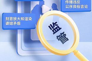 莱万、坎塞洛累积黄牌本轮停赛，京多安、滕森再吃黄牌将缺战皇马