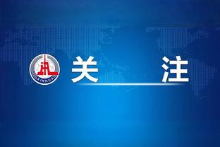 先在CBA打出统治级表现再去NBA？王健：很多俱乐部还停留在过去