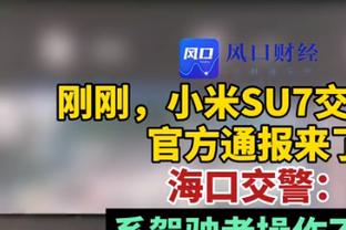 国少击败的泷川第二高中：第89届日本高中联赛冠军，冈崎慎司母校