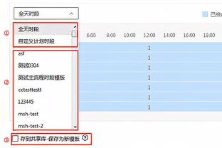 霍楠预测：辽宁浙江会师总决赛辽宁夺冠 广东限制不了张镇麟