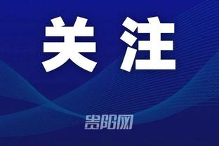 ? Ứng cử viên giải thưởng bóng vàng Trung Quốc 2023: Võ Lỗi, Vi Thế Hào, Nhan Tuấn Lăng, Đàm Long