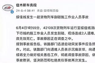 塔图姆：要在这个联盟里赢球很艰难 每支球队都很强