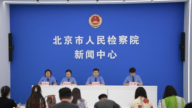 张玉宁：新赛季目标健健康康踢下来，争取成绩比上赛季更出色