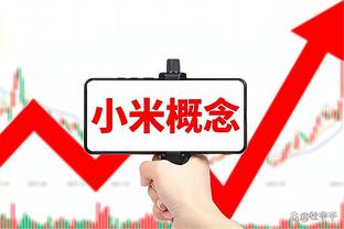 本赛季25次及以下出手砍50+球员：东字帝头&弗林