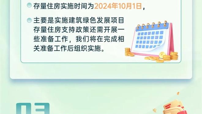 贺炜谈报道世预赛：不是因为希望才有坚持，而是因为坚持看到希望