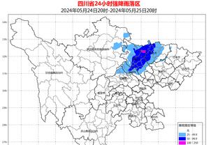 沦为空砍！小贾伦-杰克逊21中13&罚球10中9 得到37分9板2助1断1帽