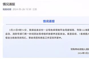 Woj谈里弗斯：雄鹿想要有经验同时有成就的主教练 这样的人选不多