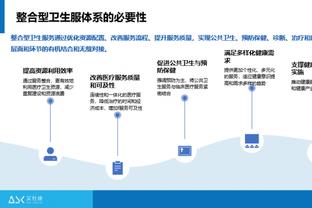 记者：伊卡尔迪和旺达想重返意甲，但米兰双雄和尤文都不感兴趣